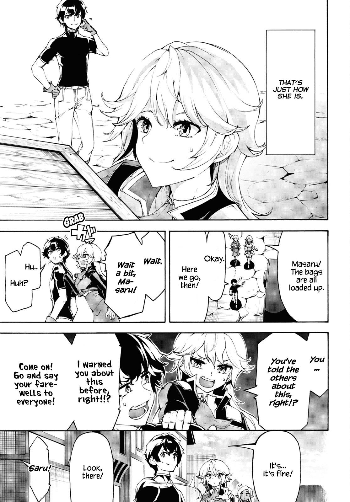 Page 26 of Chapter 40