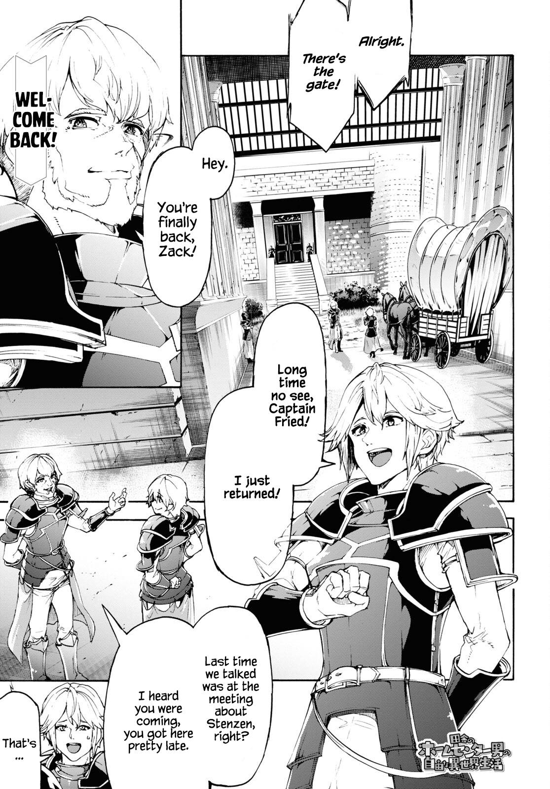 Page 1 of Chapter 41