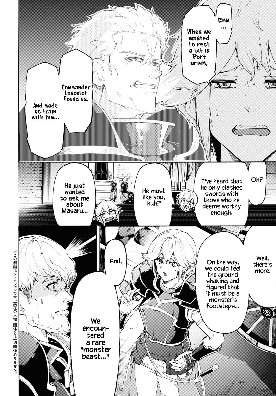 Page 2 of Chapter 41