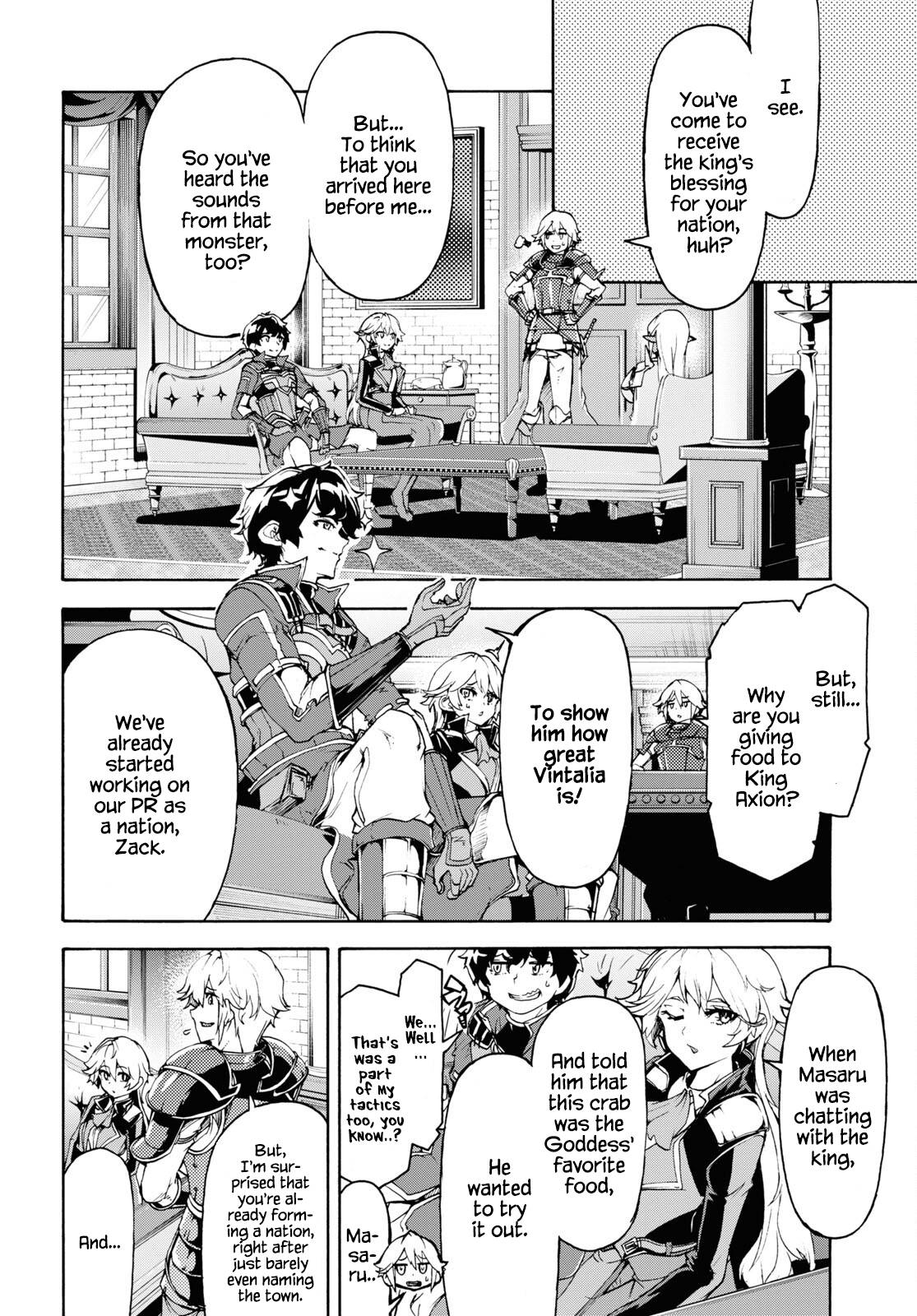 Page 5 of Chapter 41