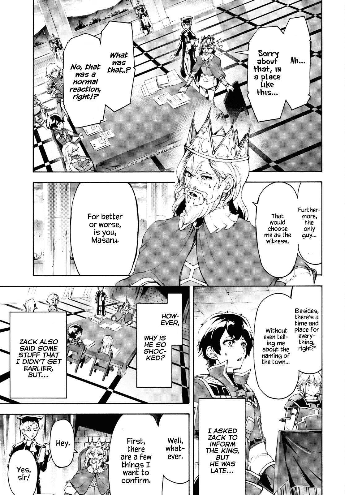 Page 10 of Chapter 41