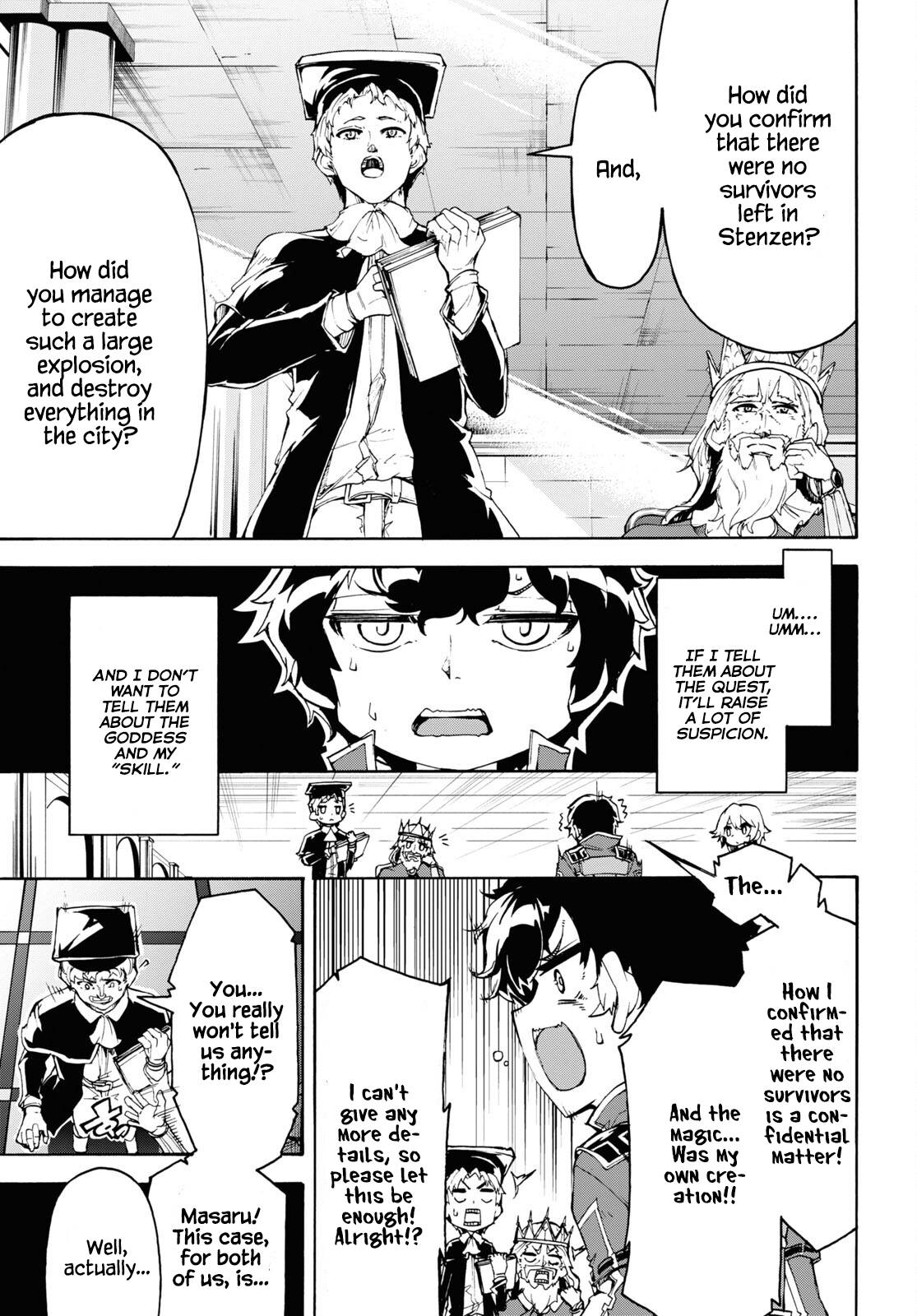 Page 12 of Chapter 41