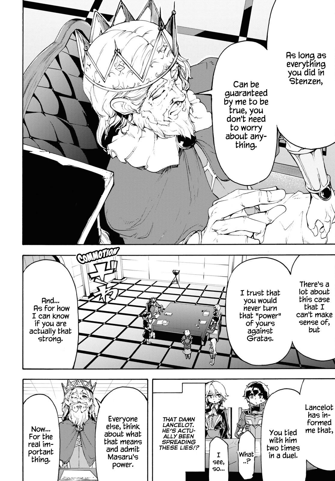 Page 13 of Chapter 41