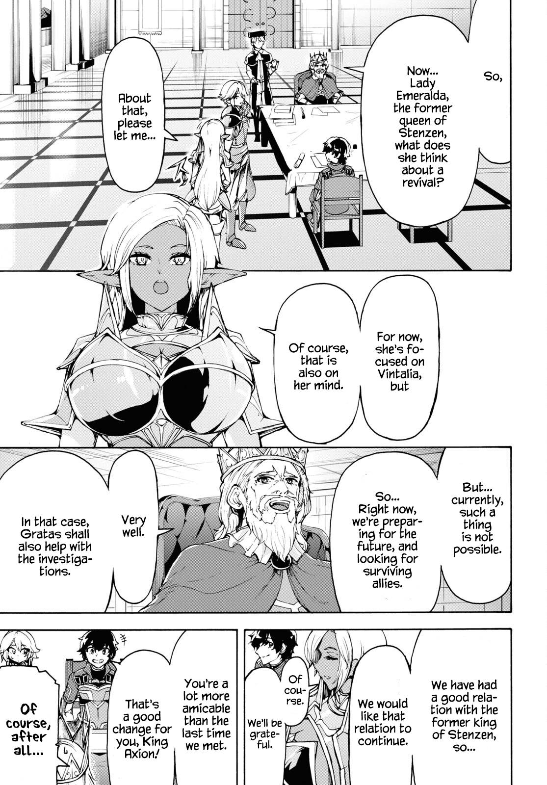 Page 14 of Chapter 41