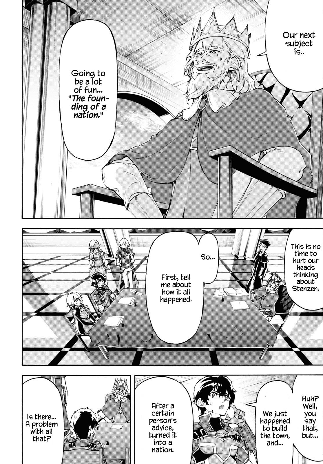 Page 15 of Chapter 41