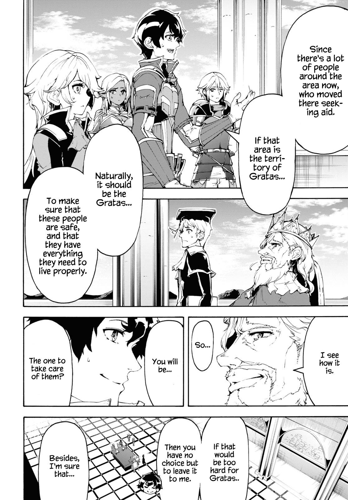 Page 17 of Chapter 41