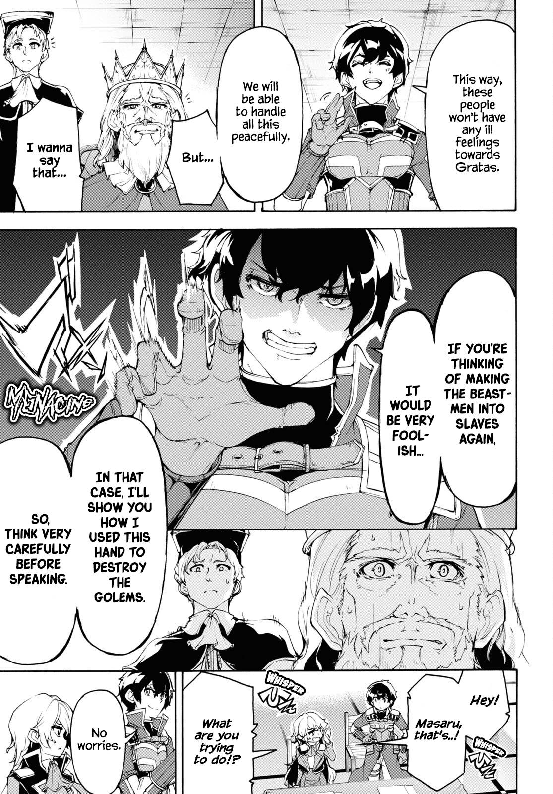 Page 18 of Chapter 41