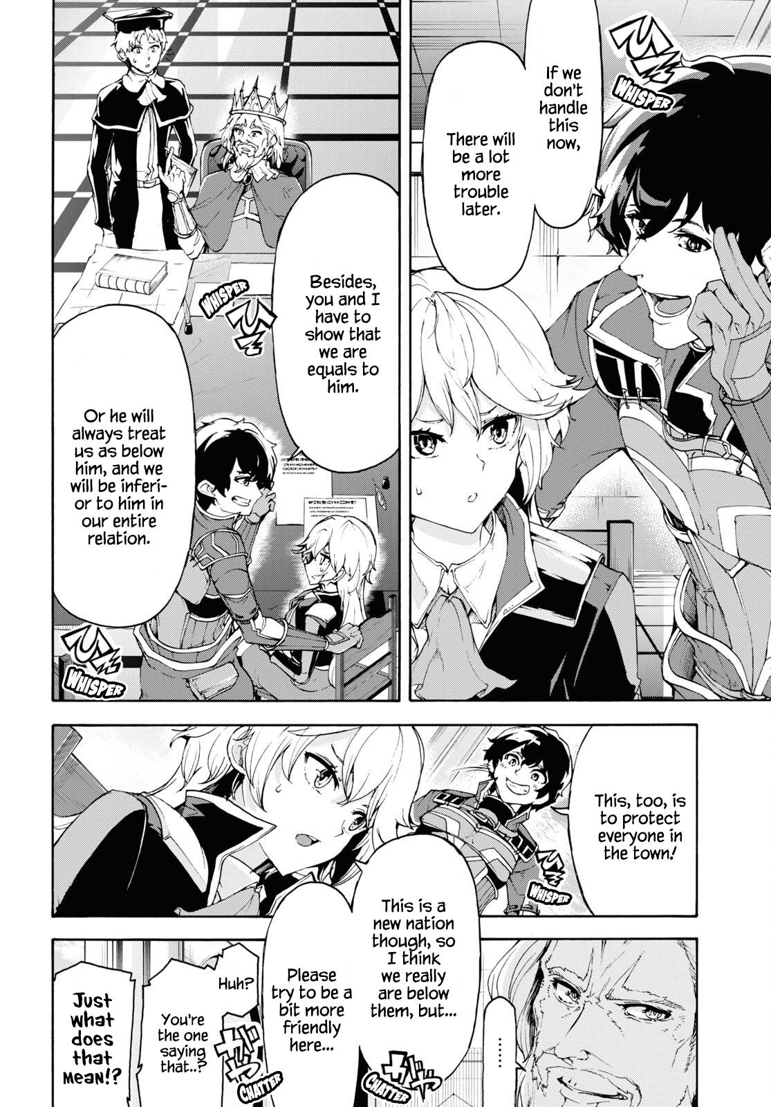 Page 19 of Chapter 41