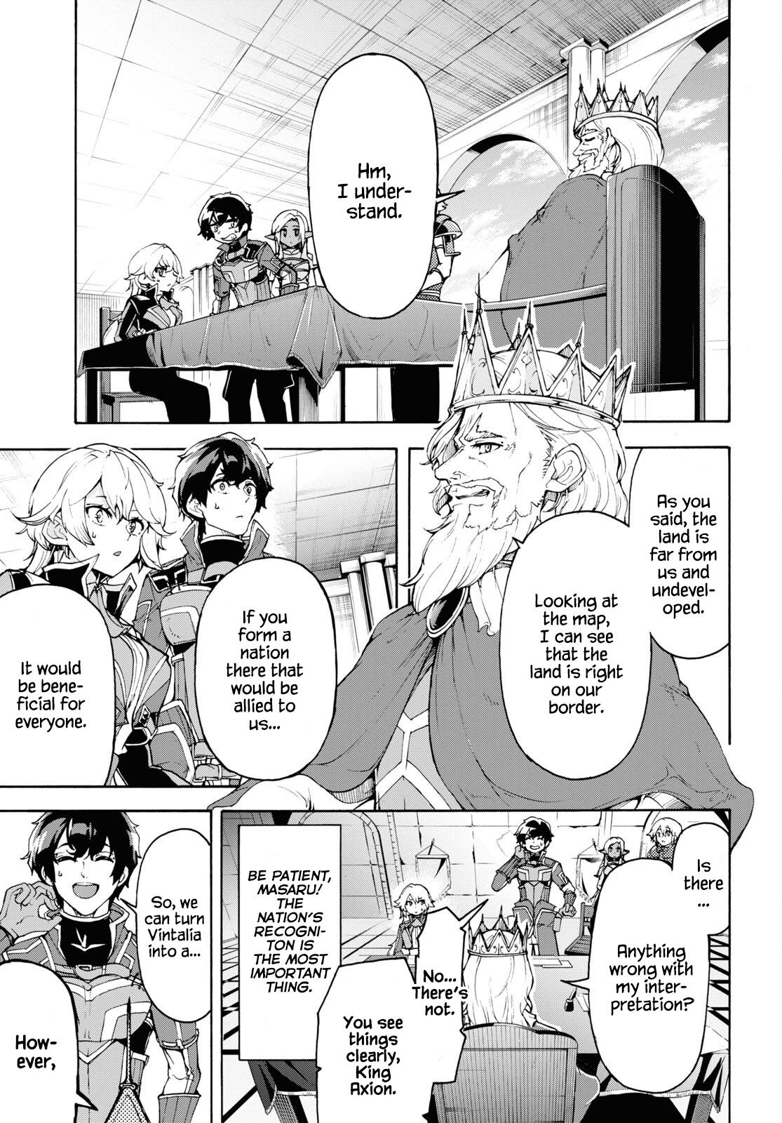 Page 20 of Chapter 41