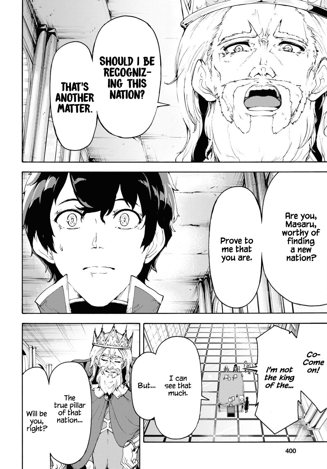 Page 21 of Chapter 41