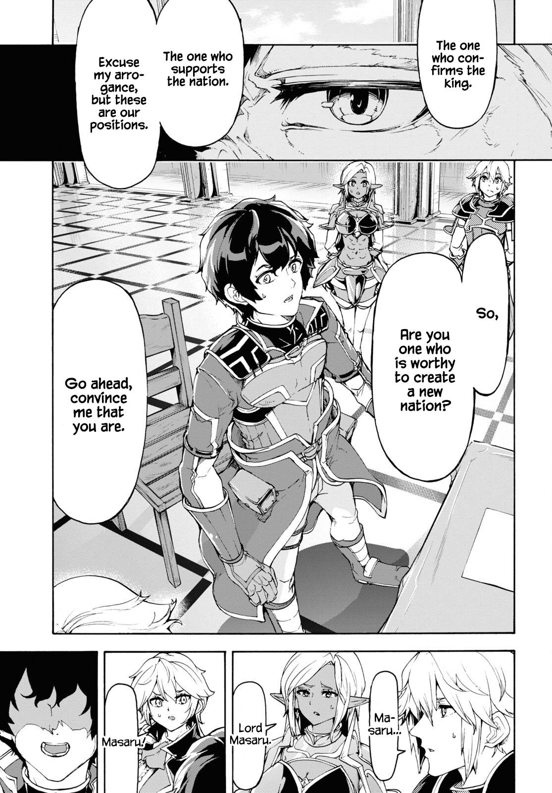 Page 22 of Chapter 41
