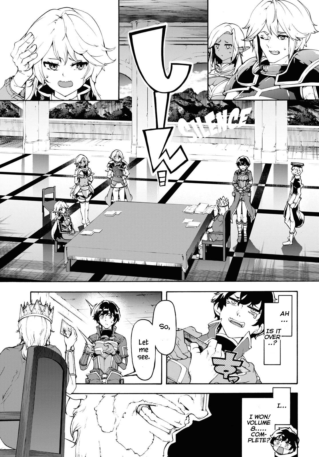 Page 26 of Chapter 41