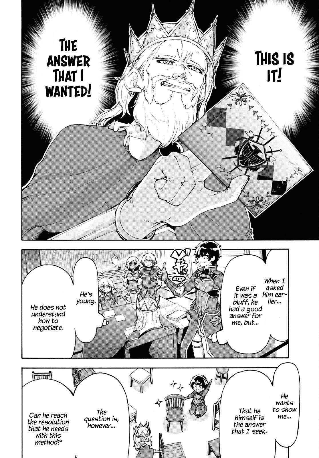Page 27 of Chapter 41