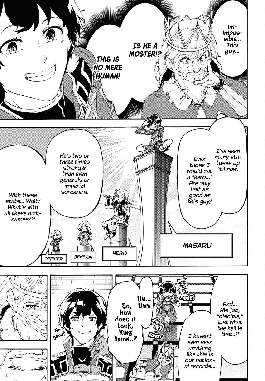 Page 30 of Chapter 41