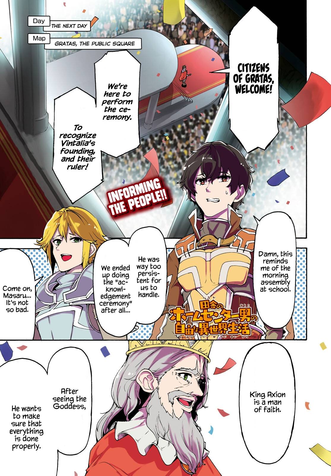 Page 1 of Chapter 42