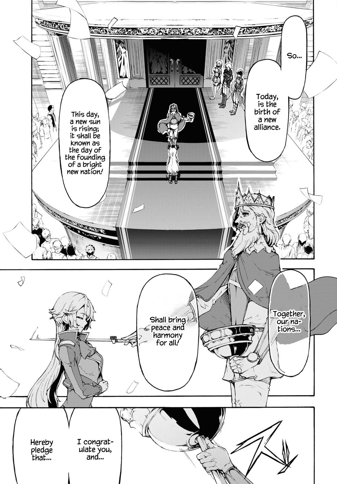 Page 3 of Chapter 42
