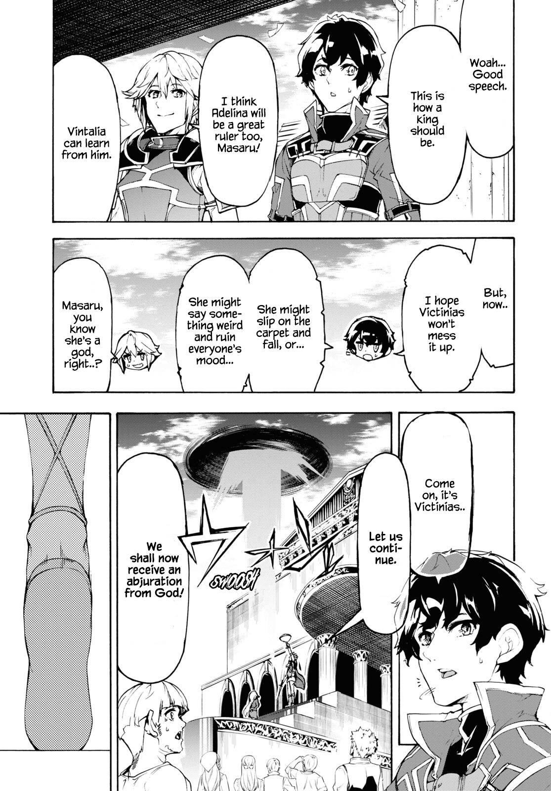 Page 5 of Chapter 42