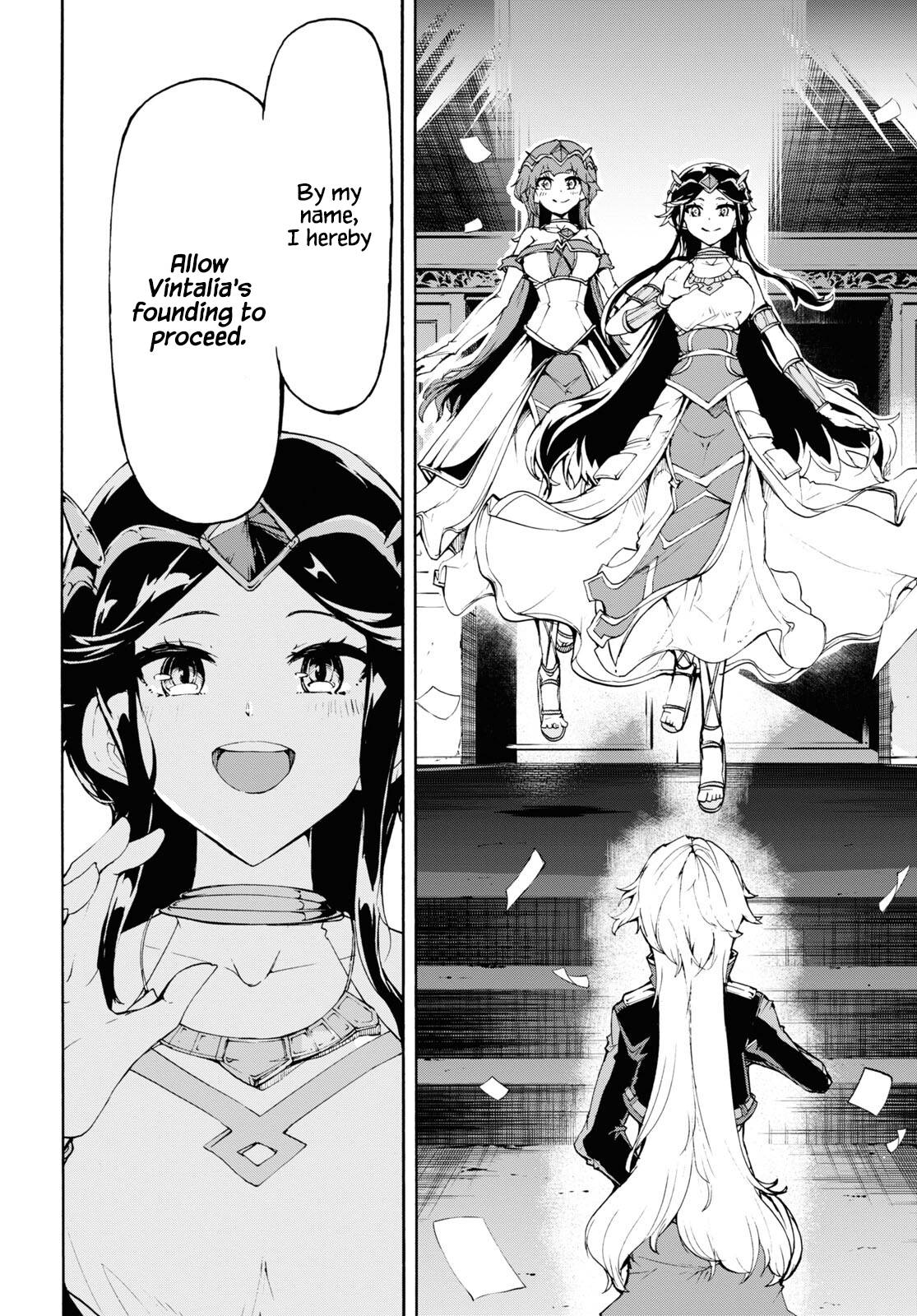 Page 6 of Chapter 42