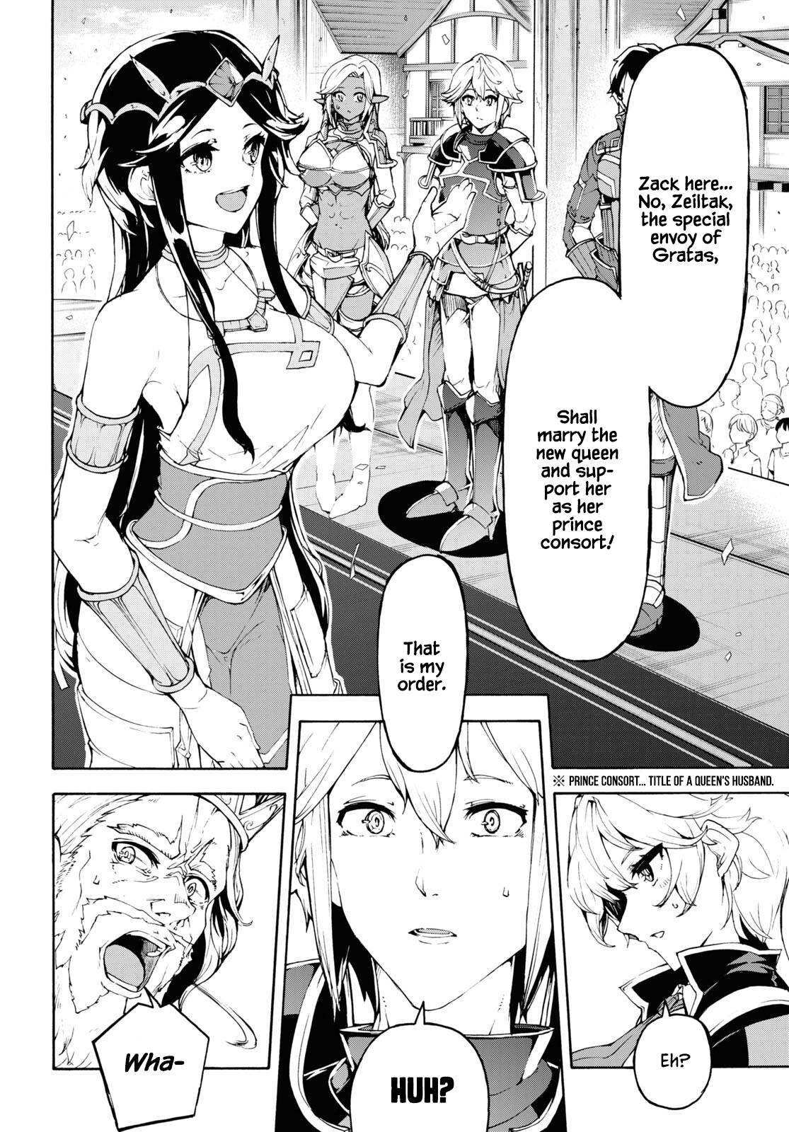 Page 8 of Chapter 42