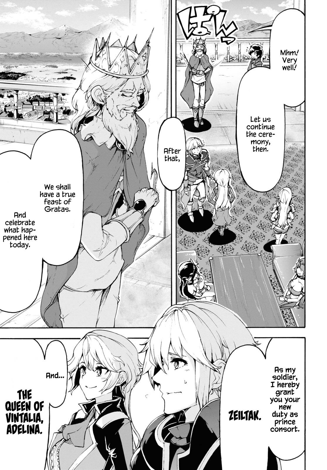 Page 15 of Chapter 42