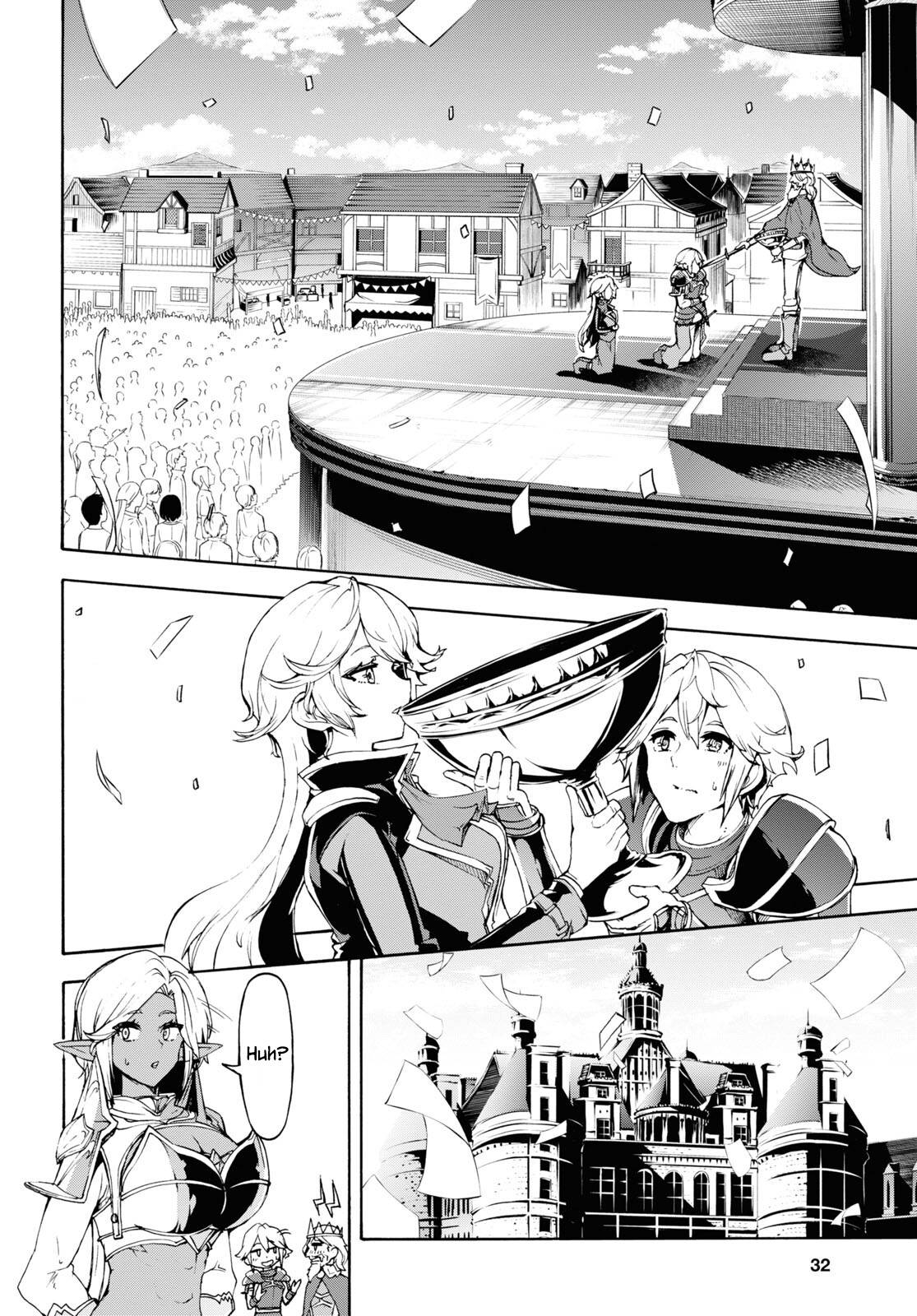 Page 16 of Chapter 42