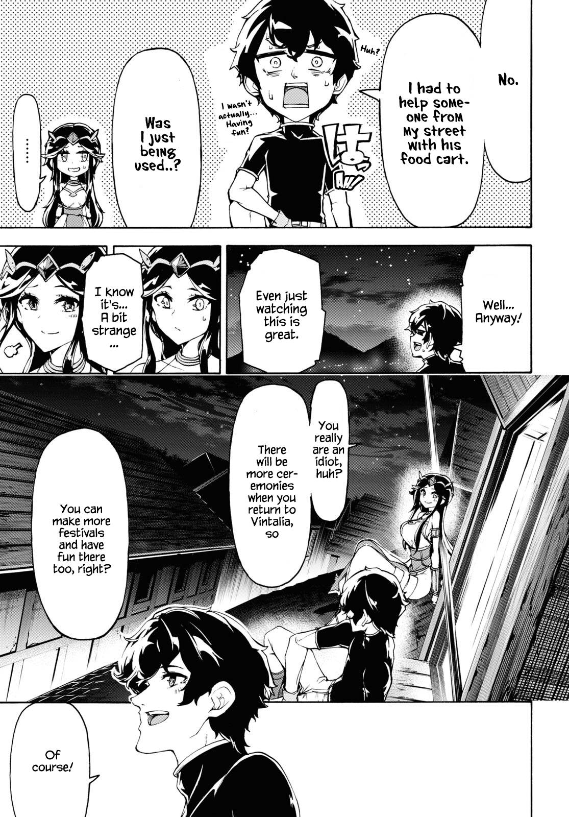 Page 21 of Chapter 42