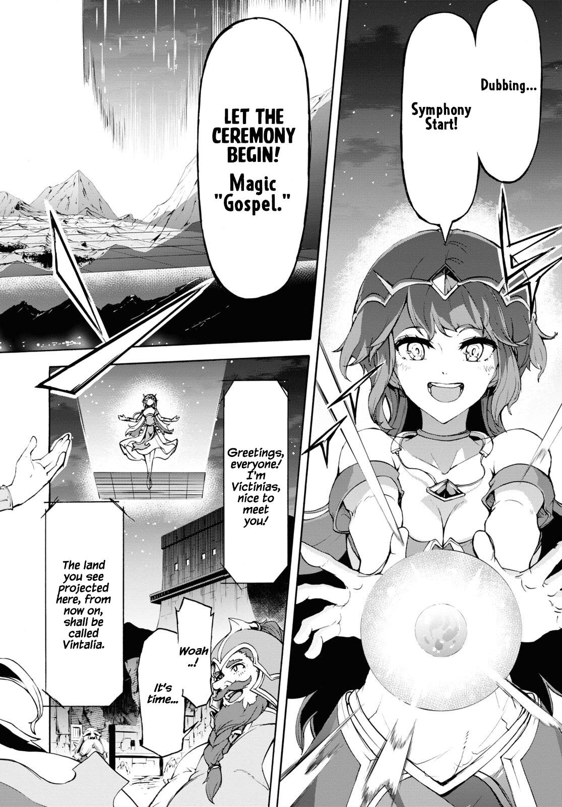 Page 26 of Chapter 42