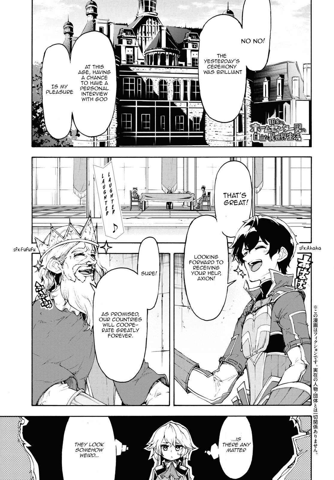 Page 1 of Chapter 43