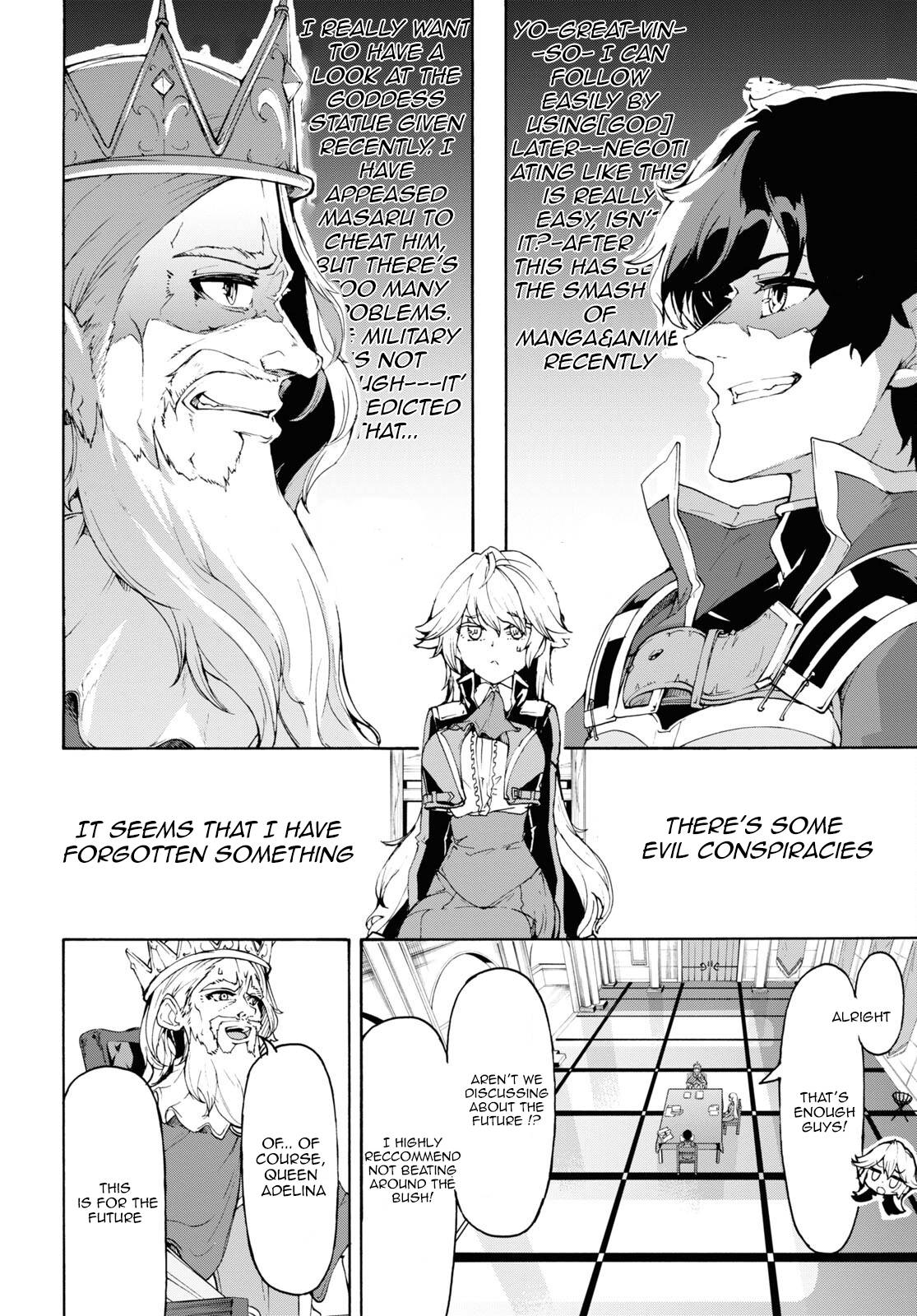 Page 2 of Chapter 43