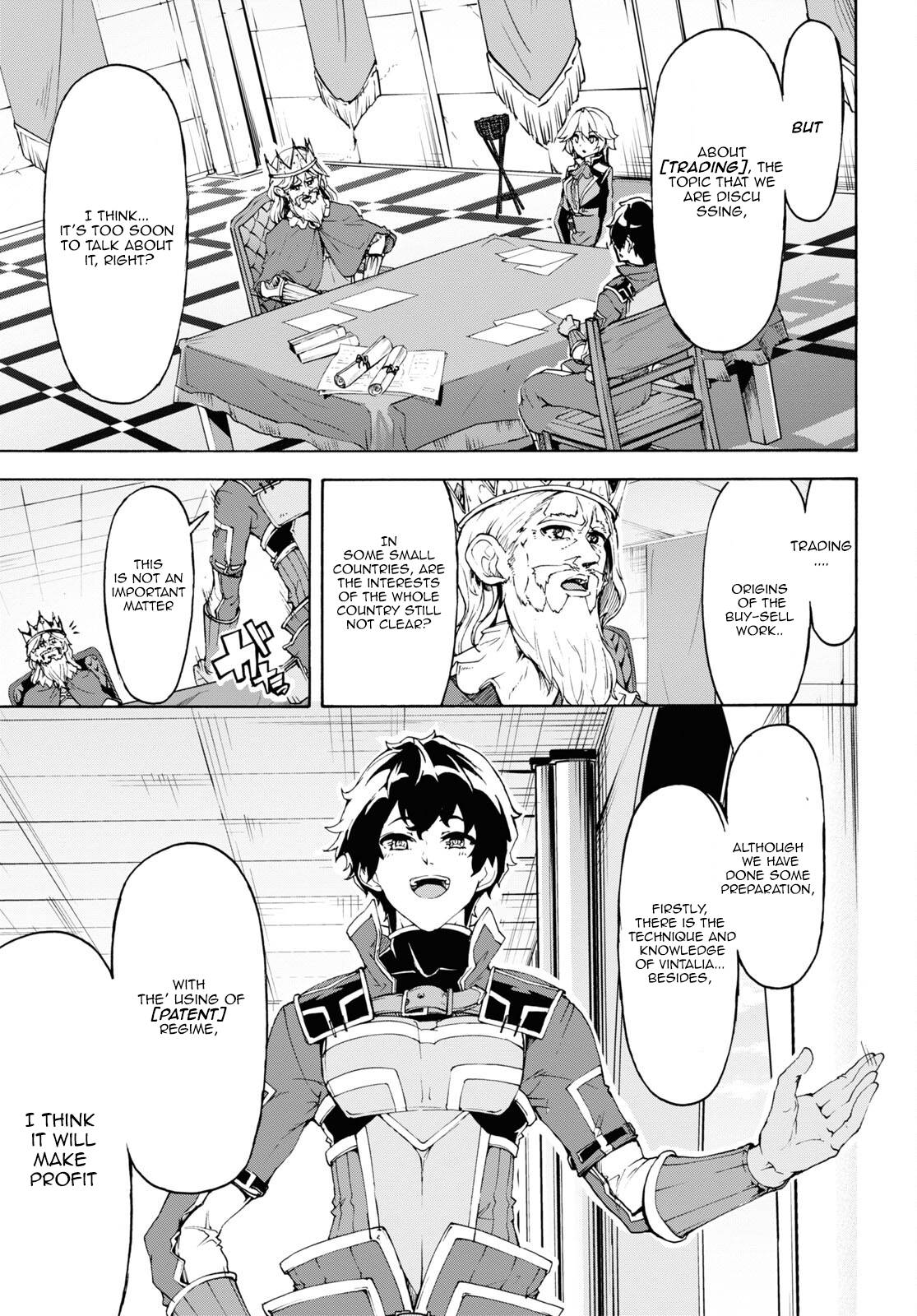 Page 3 of Chapter 43