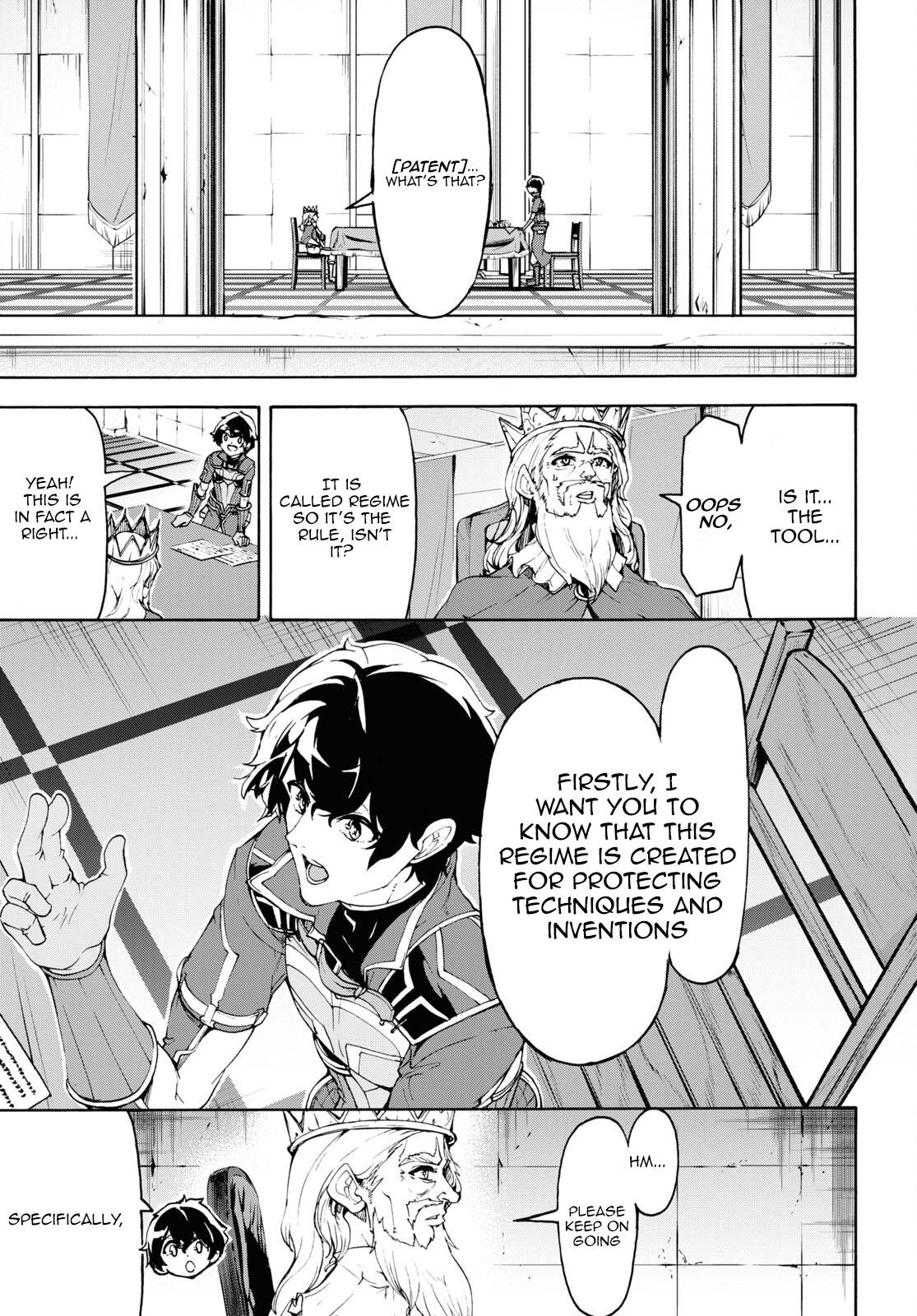 Page 5 of Chapter 43