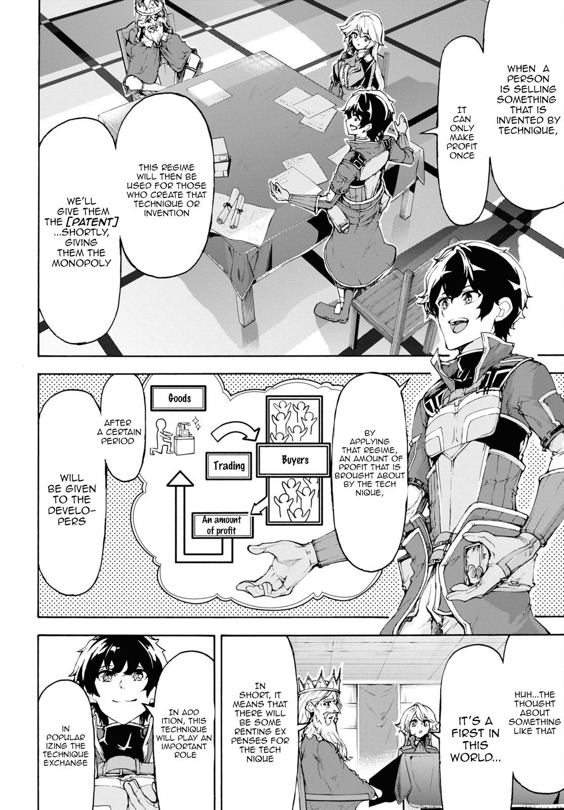Page 6 of Chapter 43