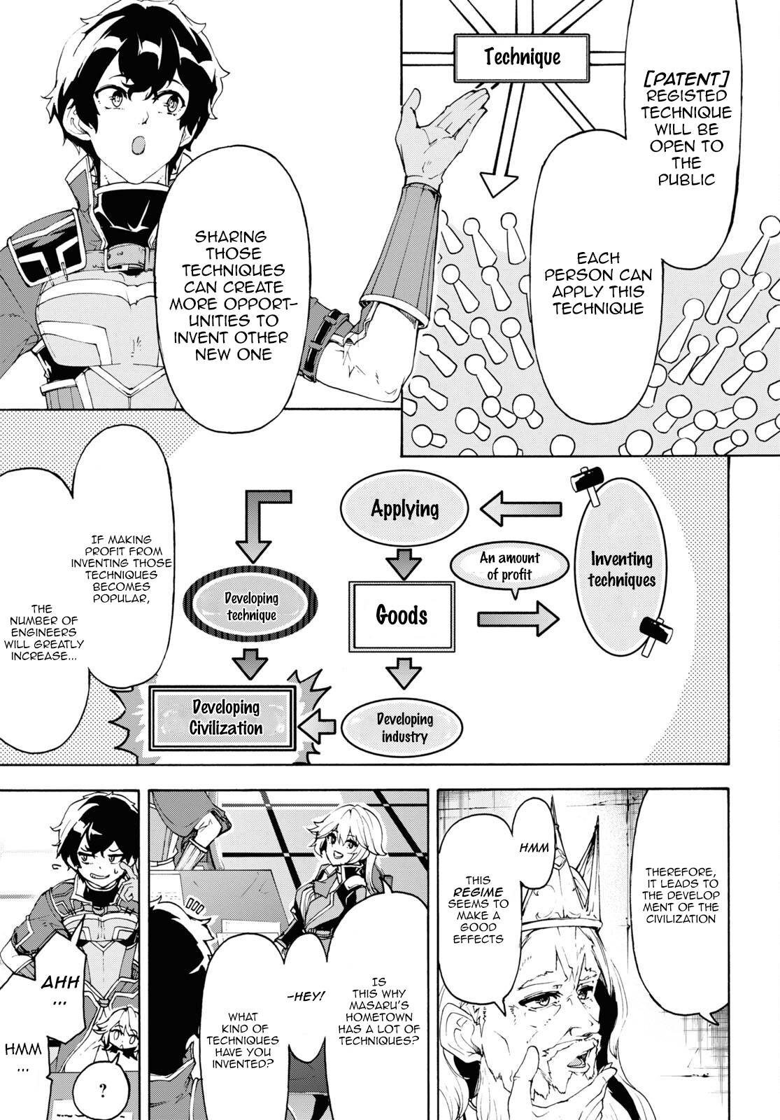 Page 7 of Chapter 43