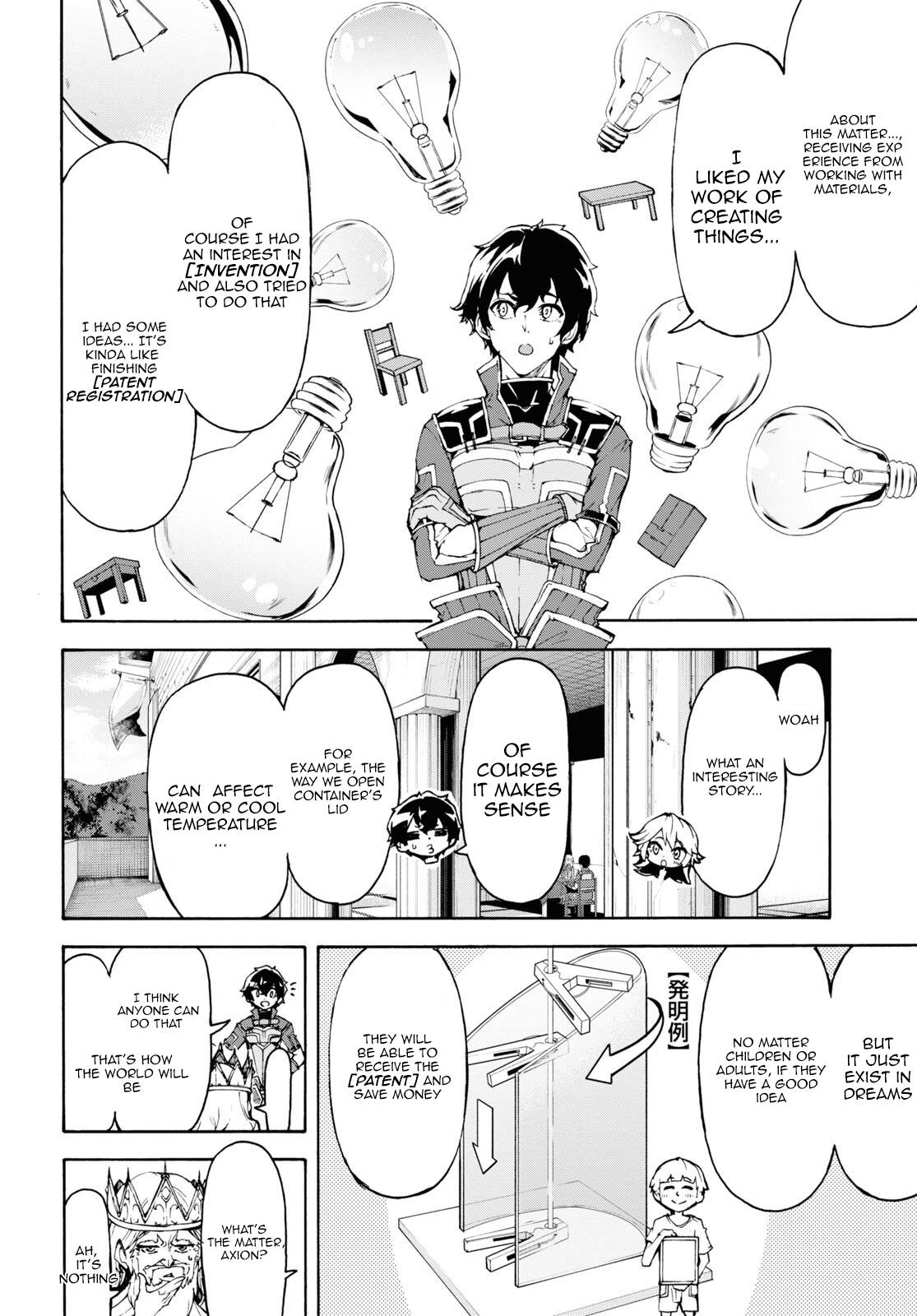 Page 8 of Chapter 43