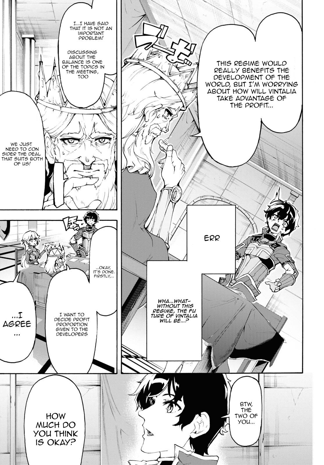 Page 9 of Chapter 43
