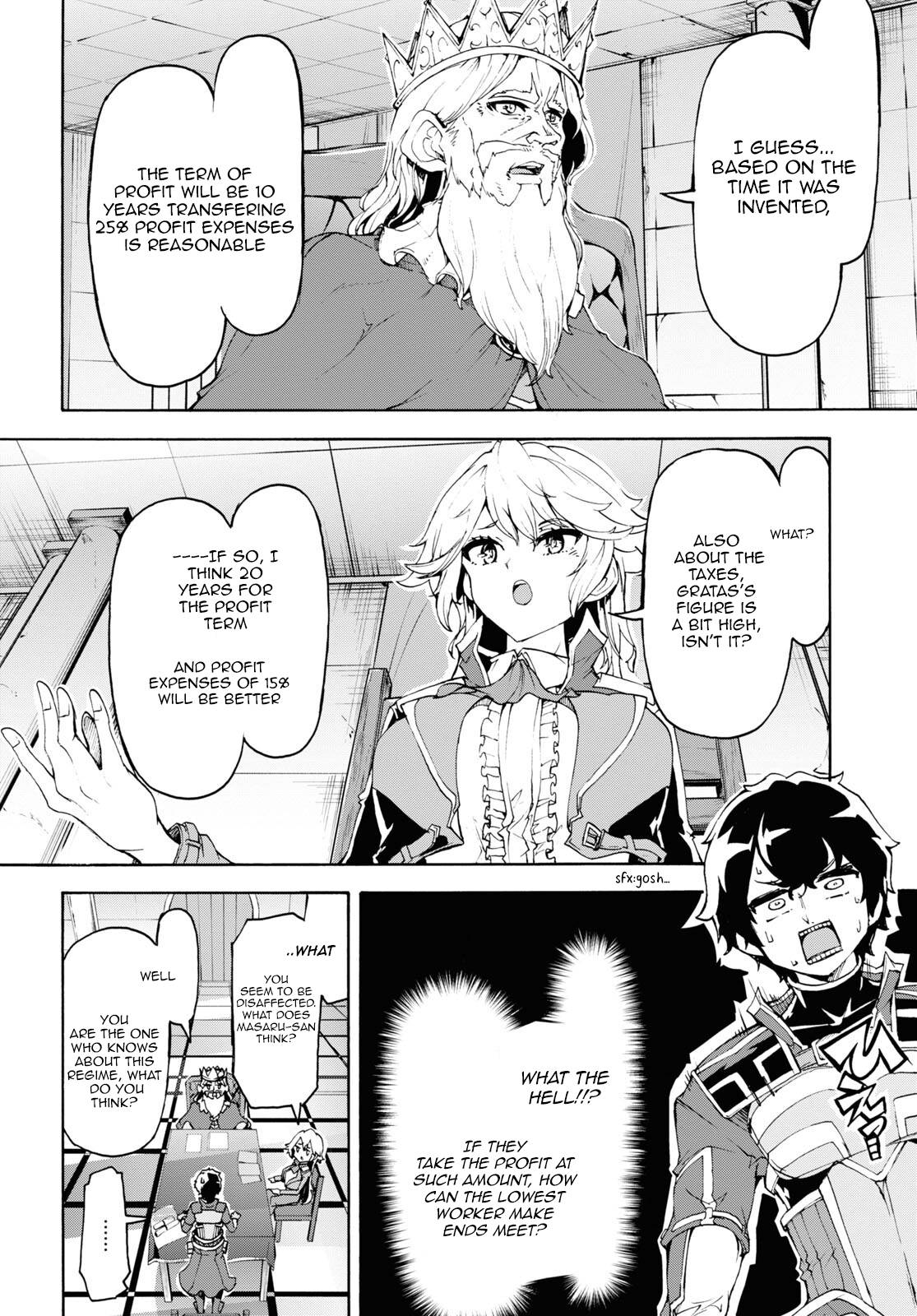 Page 10 of Chapter 43