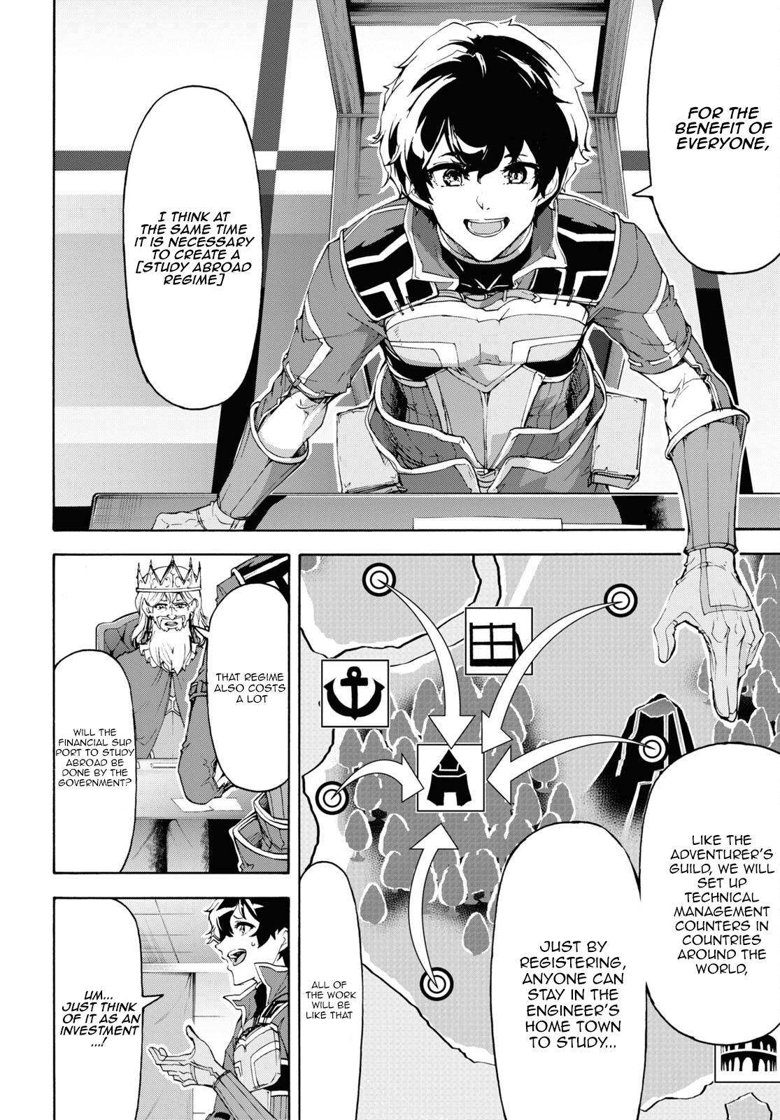 Page 12 of Chapter 43