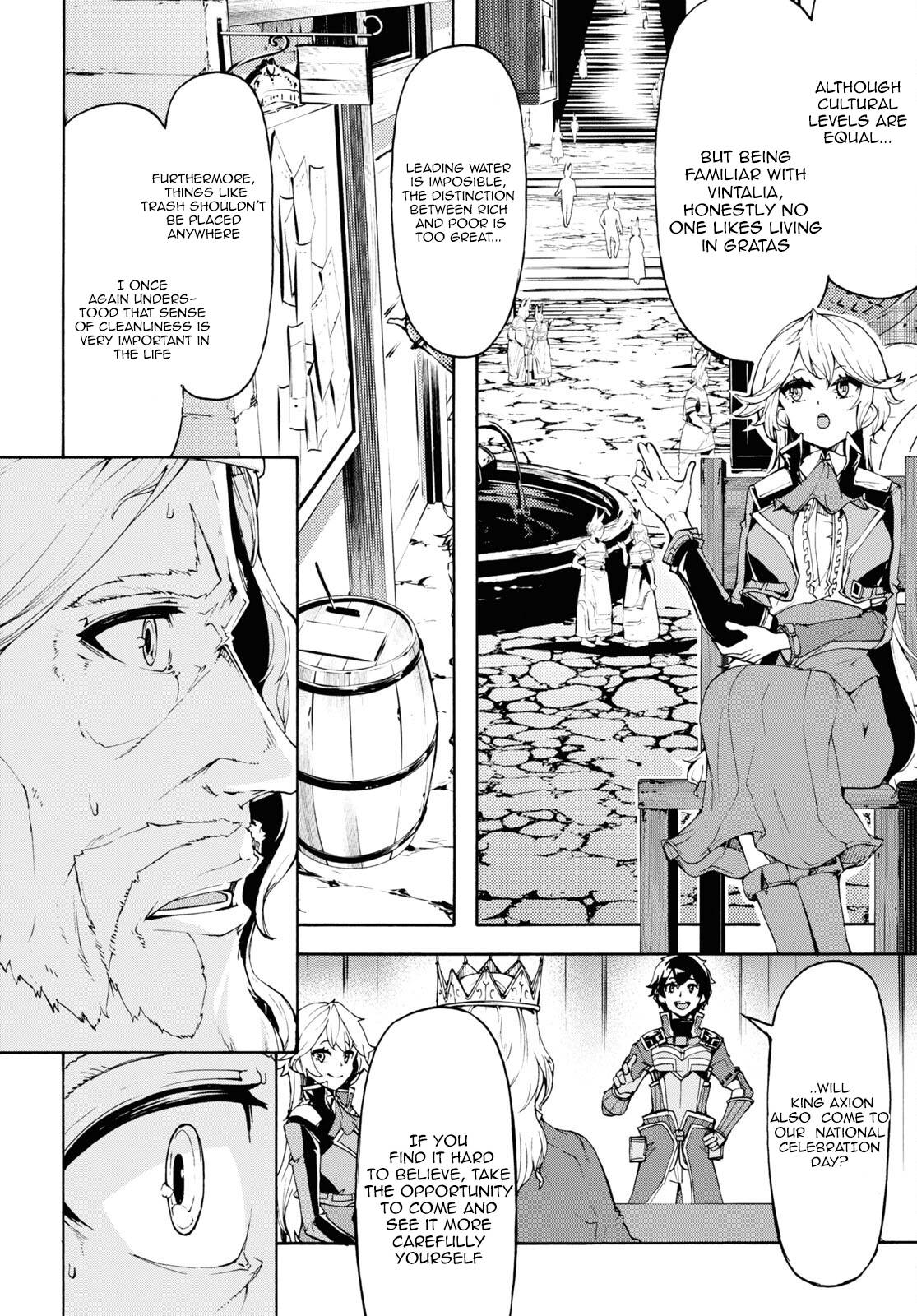 Page 14 of Chapter 43