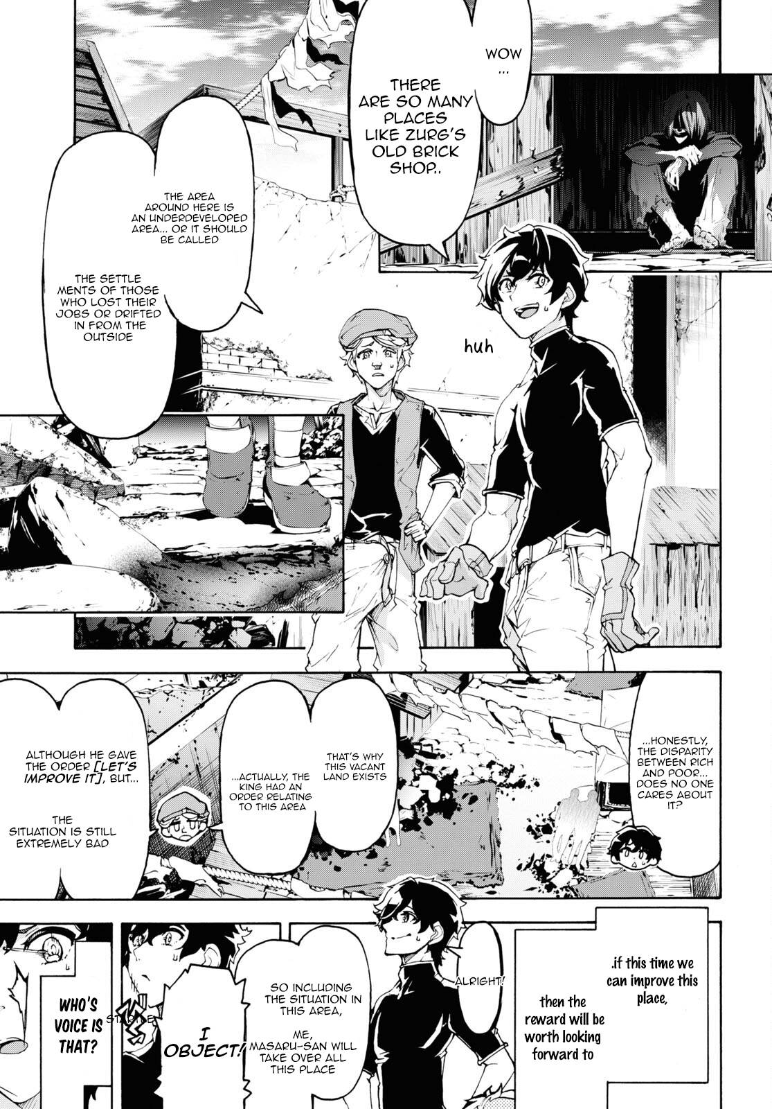 Page 25 of Chapter 43