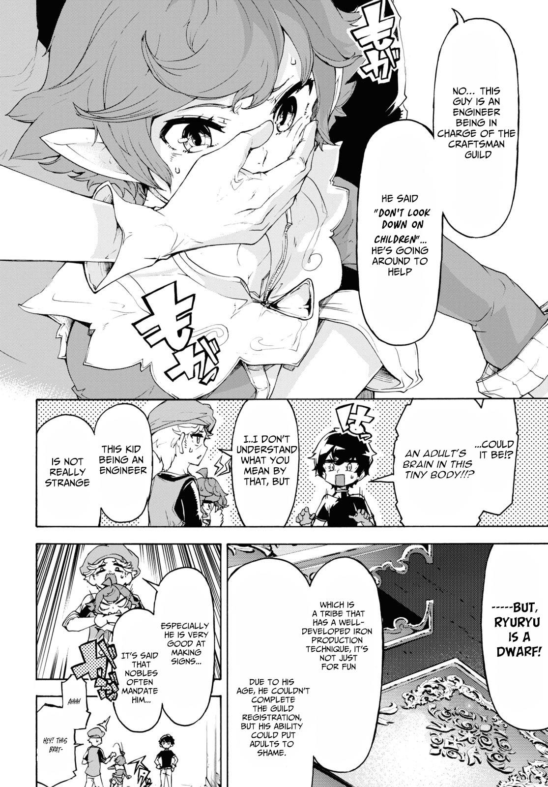 Page 2 of Chapter 44