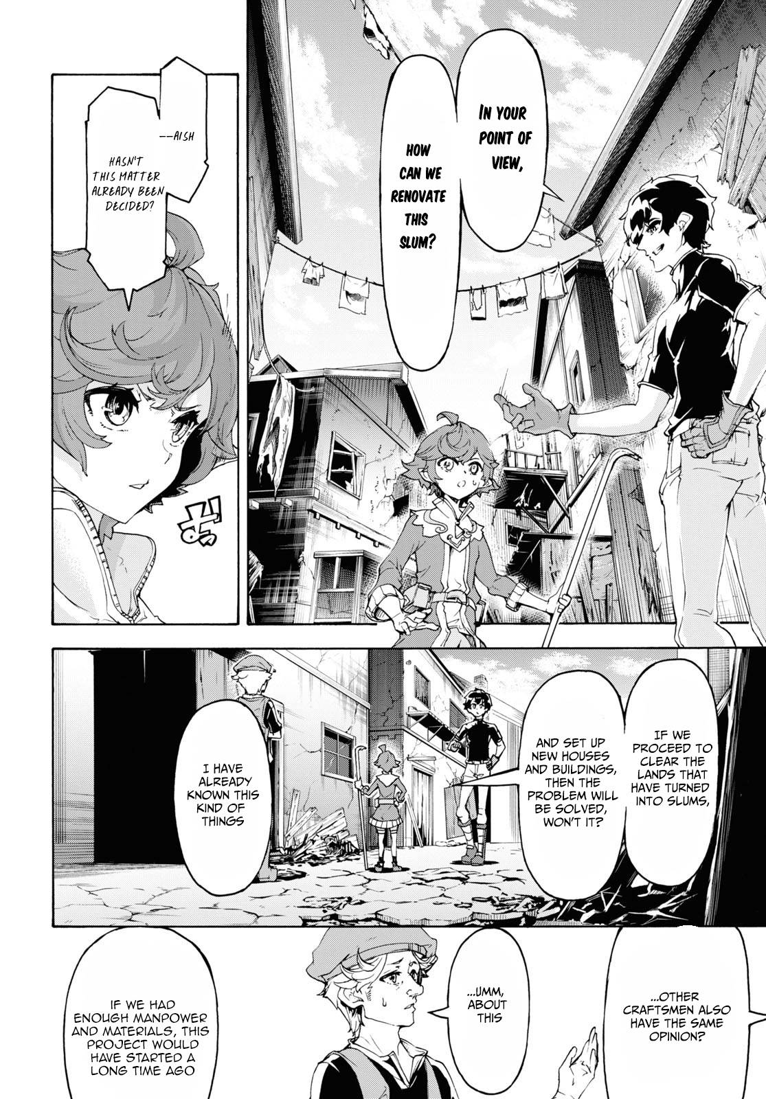 Page 4 of Chapter 44