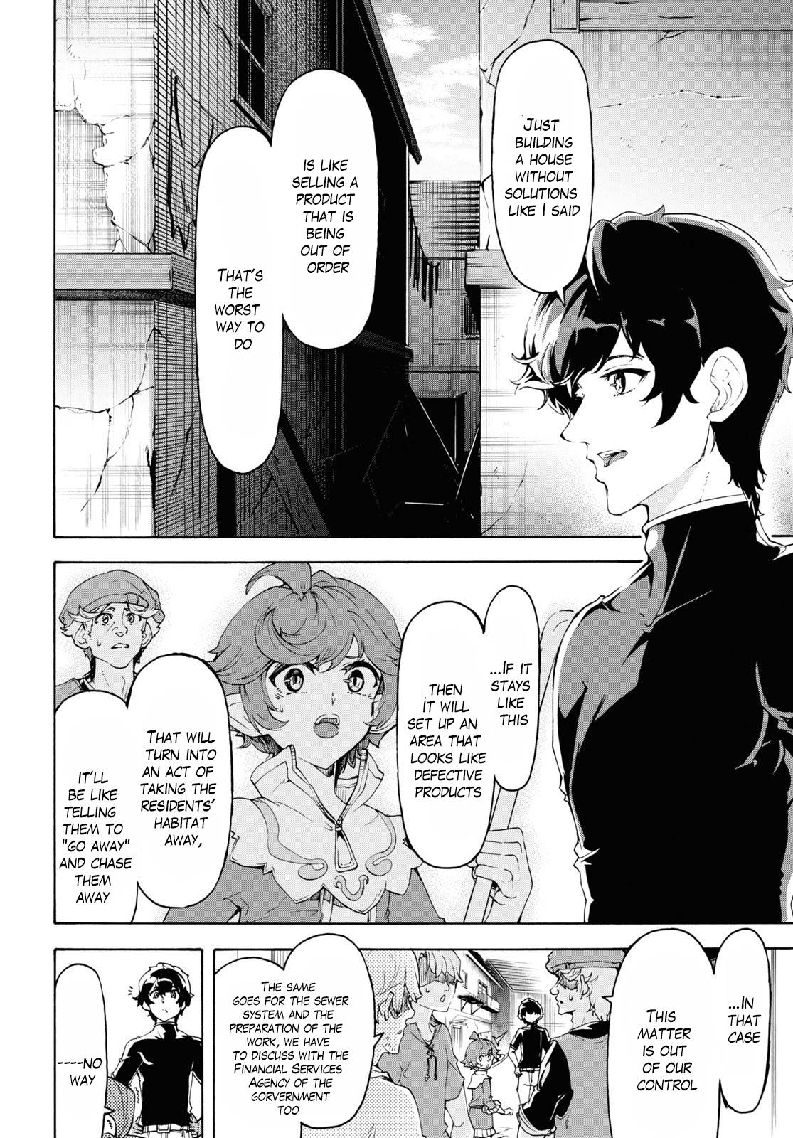 Page 8 of Chapter 44