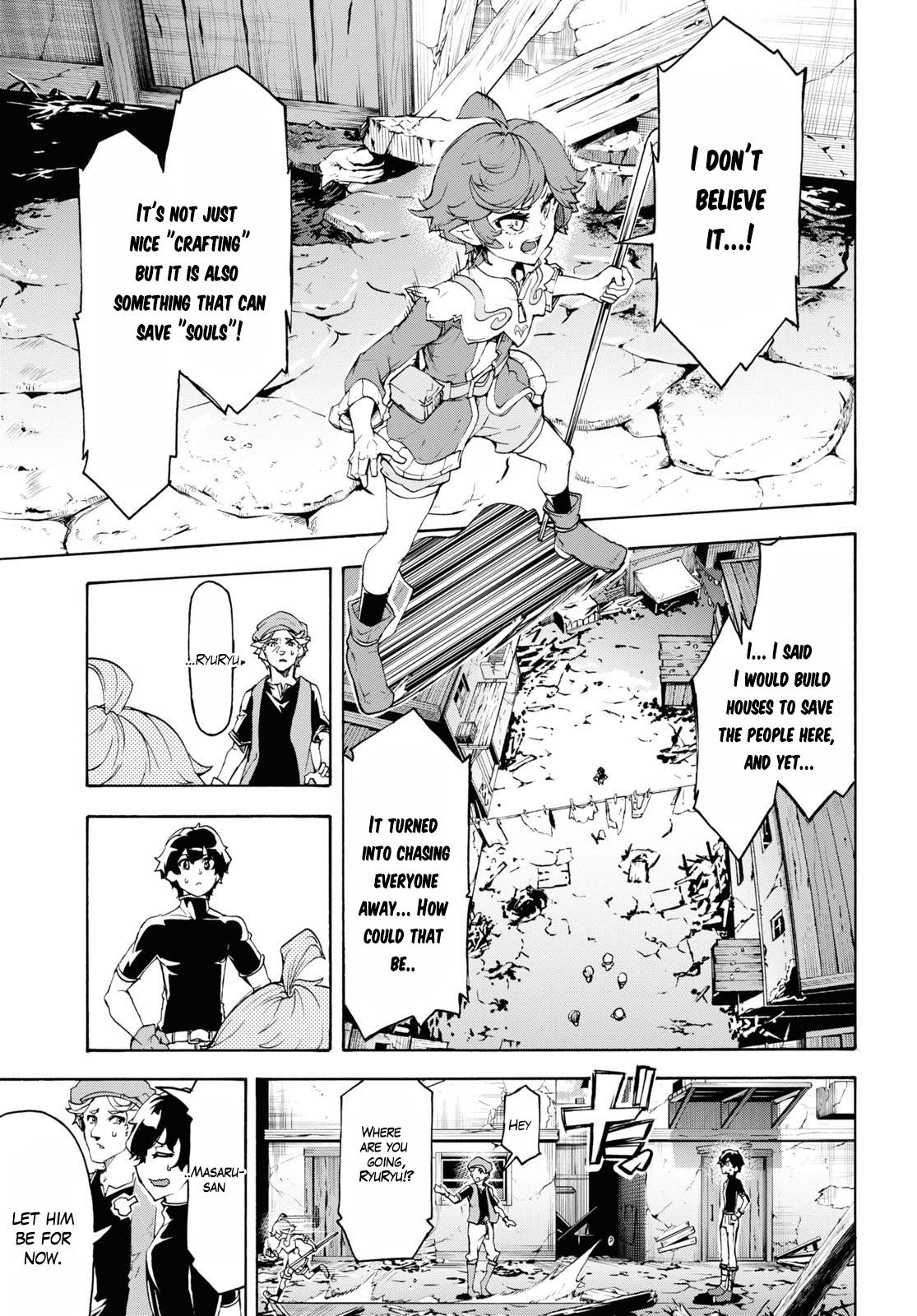 Page 9 of Chapter 44
