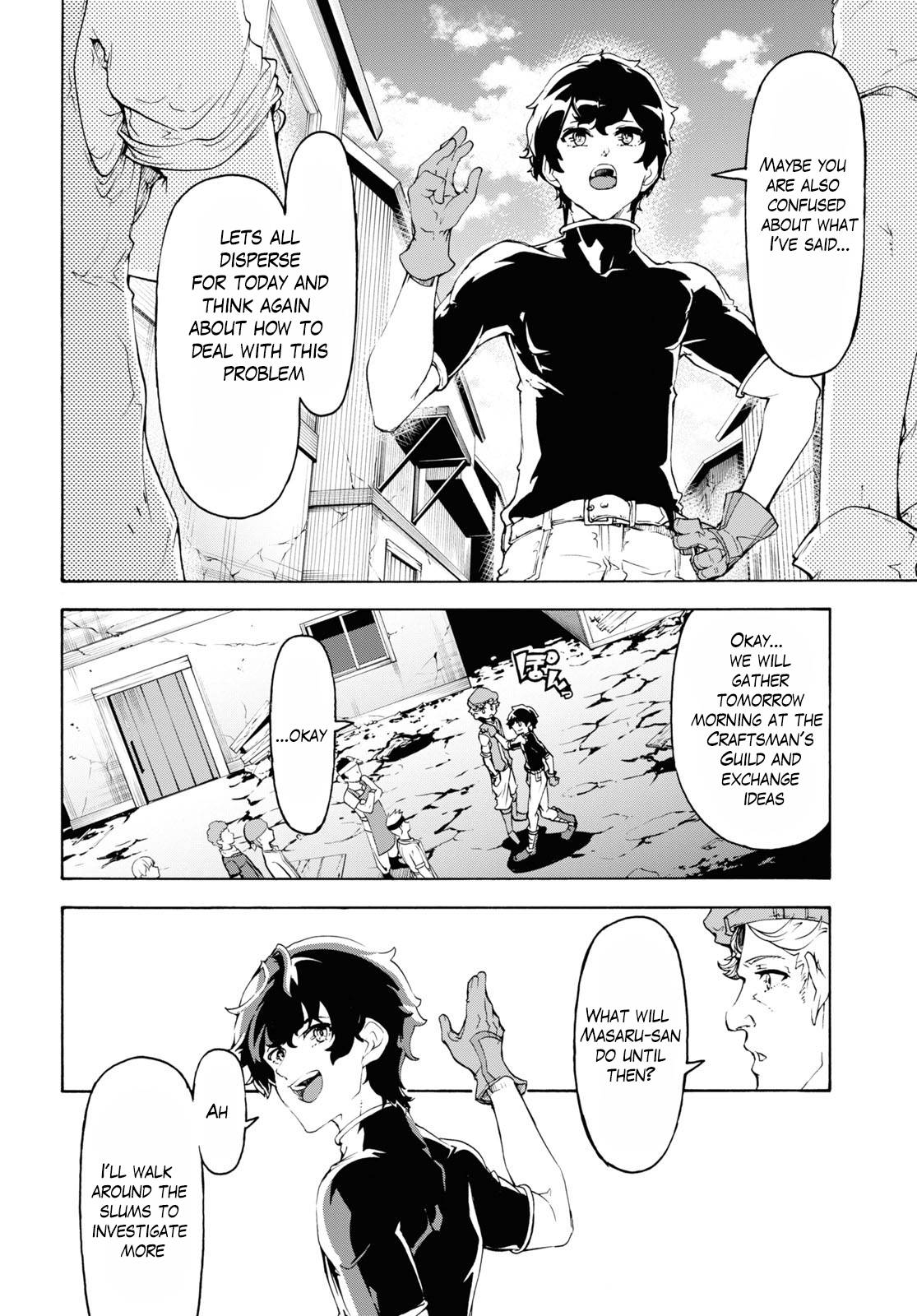Page 10 of Chapter 44