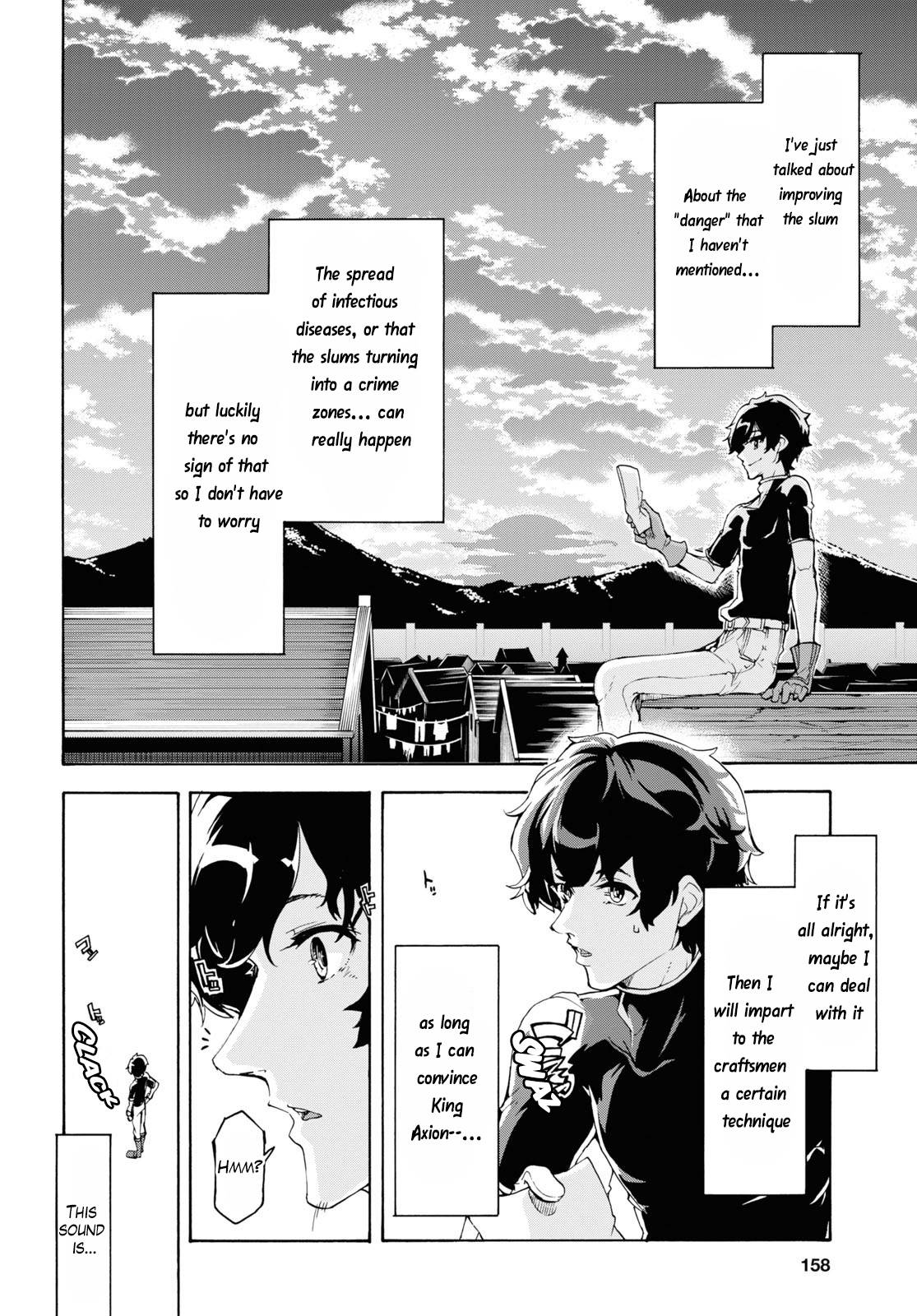 Page 12 of Chapter 44