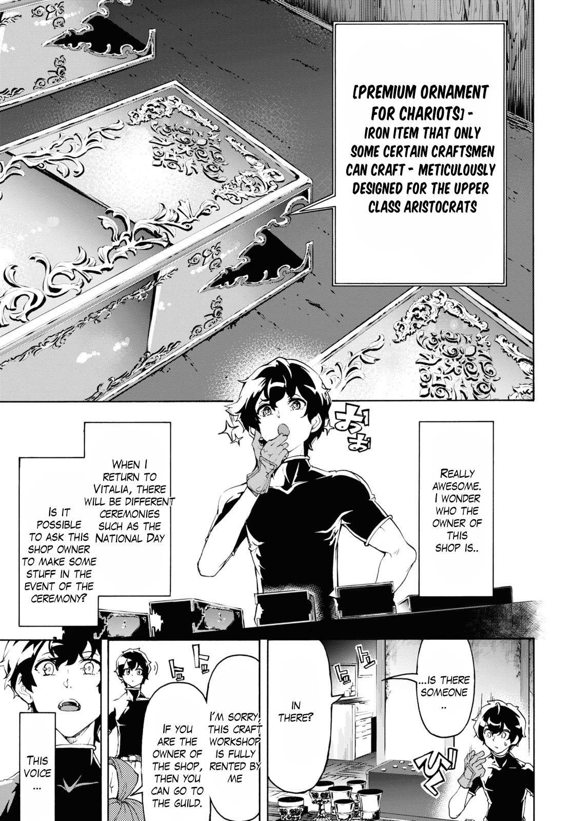 Page 15 of Chapter 44