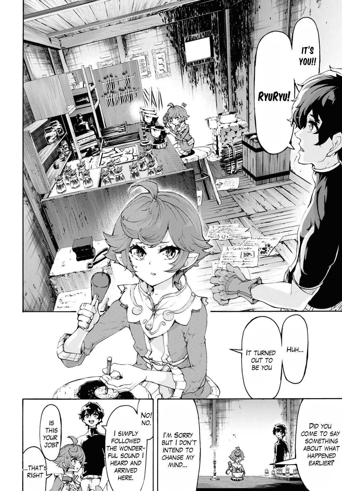 Page 16 of Chapter 44