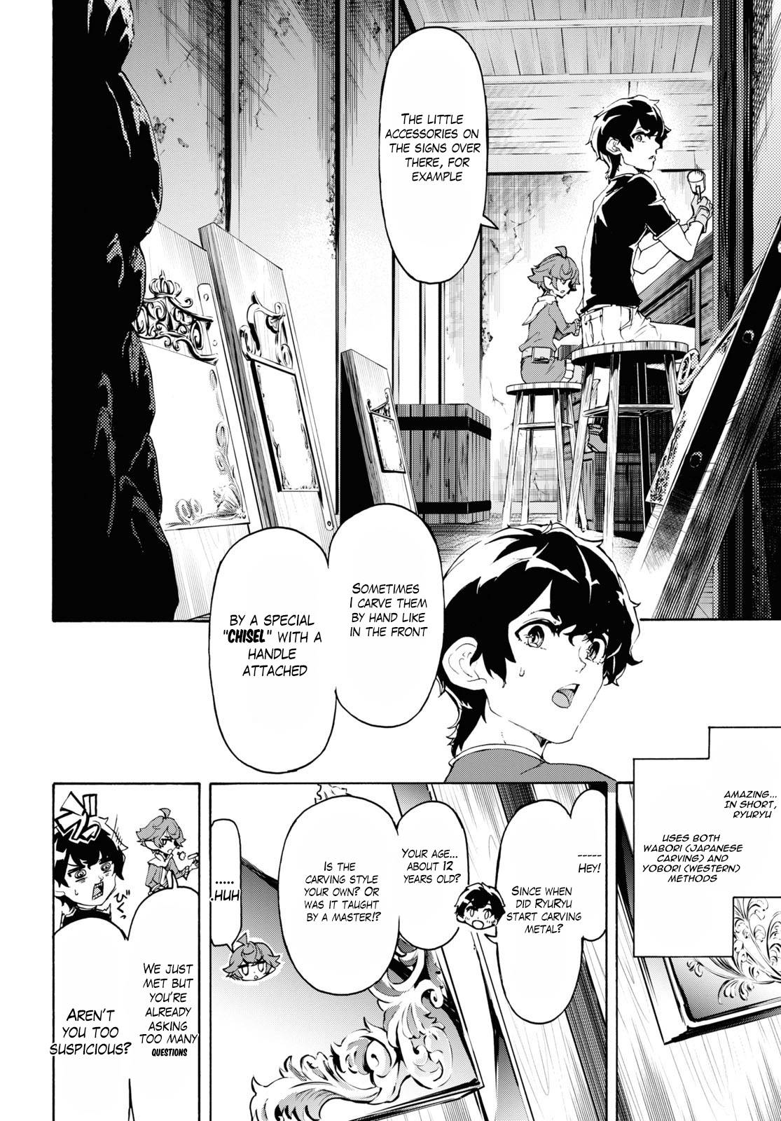 Page 18 of Chapter 44