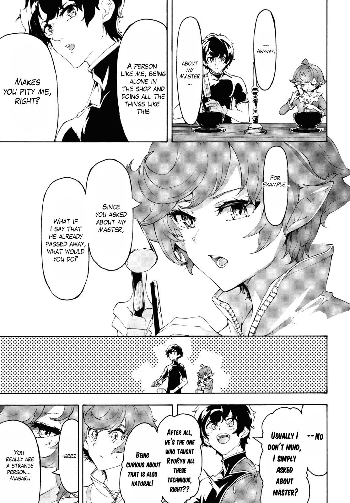 Page 19 of Chapter 44