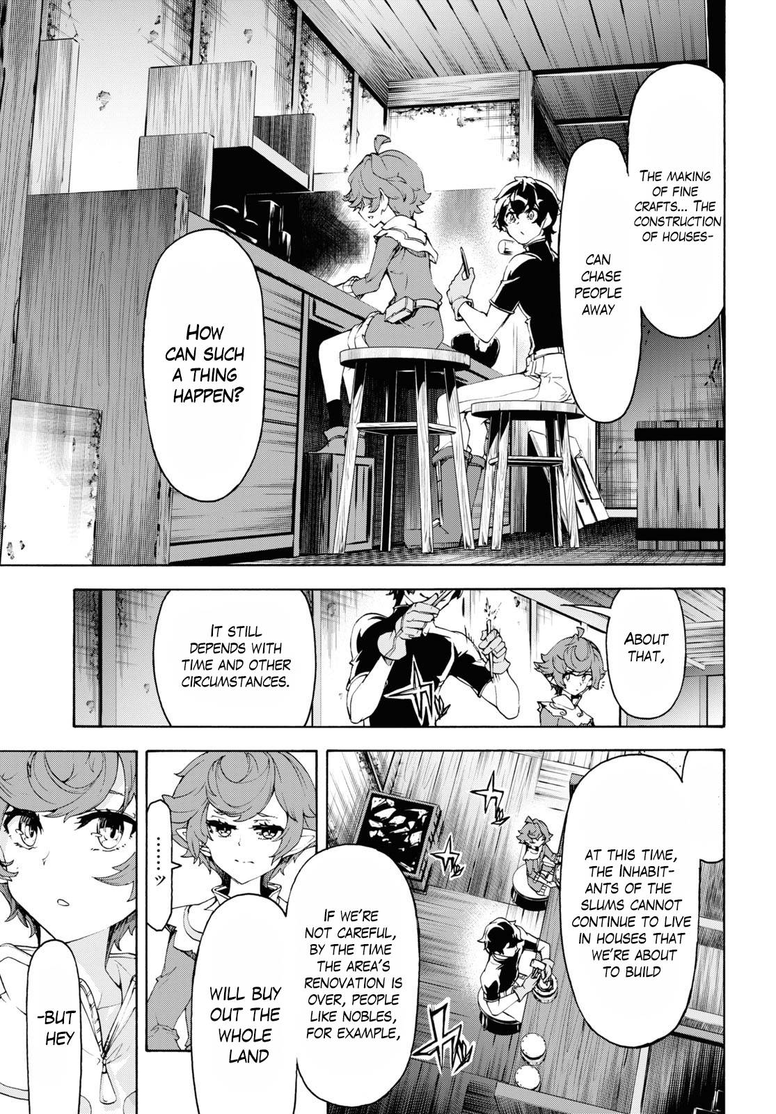 Page 23 of Chapter 44